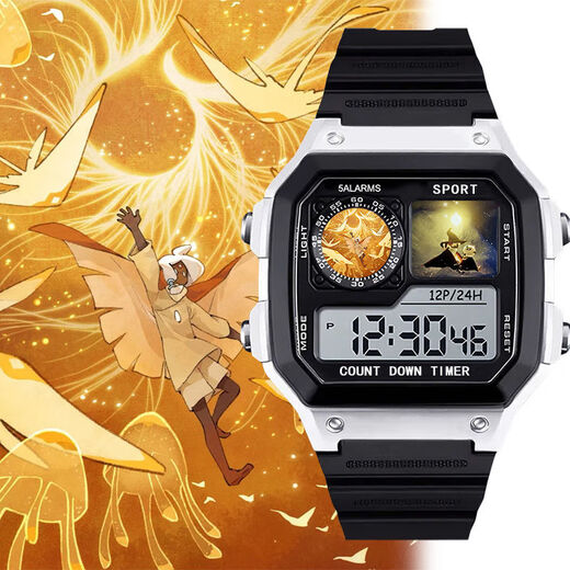 Sky Light Escape Characters Anime Customized Watch Two-dimensional Smart Small Square Electronic Watch Men and Women's Model Students [Fashion Silver-Electronic Watch] z3883 Light Escape Super Value Gift Pack (Extra Long Battery + Gift Box Packaging)