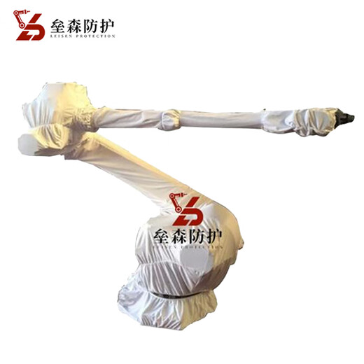 Leisen Protection Robot Protective Clothing Suitable for FANUC M-20ID Dustproof and Oilproof Robot Arm Protective Cover LSFH-AF20ID020005