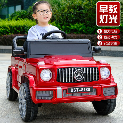Fun baby electric car for children, four-wheel car, baby toy car that can sit on for adults, boys and girls, large G off-road stroller with remote control, knight black, four-wheel drive remote control + 12V large battery