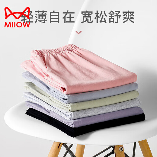 Catman (Miiow) Frauen purer Baumwoll-Pyjama Hosen Sommerfünf-Punkte-Hosen Dünne große Heimhosen Große Shorts Home Hosen locker und können außerhalb von Fünf-Punkte-Home Hosen Frauen [helles Hanfgrau] M empfohlen werden 80-100 Jin [Jin gleich 0,5 kg]