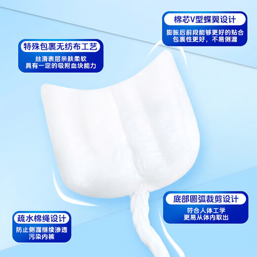 丹碧丝（TAMPAX）易推长导管大流量卫生棉条18支 卫生巾姨妈巾 顺滑易推 欧洲进口 