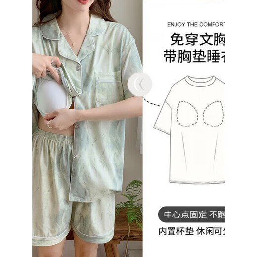Catman (miiow) Coton pur pur pur mince pyjamas à manches courte costume pour femmes 2025 Nouveaux vêtements de maison grande taille kt cat ponceau de chat - 12346 l [suggéré 110-130jin [Jin est égal à 0,5 kg]]]