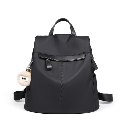 Ehangy bag women's backpack 2025 new commuter travel canvas large capacity schoolbag Valentine's Day gift for girlfriend black (gift box packaging/written greeting card)