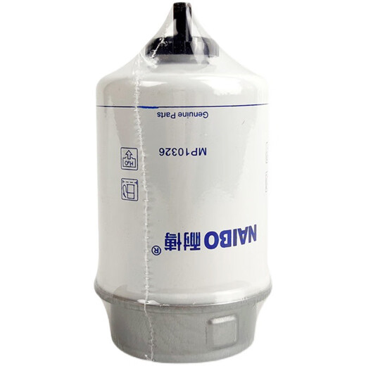 Manying MP10326 Dieselfilterelement an Perkins Pumpen-LKW-Dieselfilter-Dieselraster P551432 233-9856