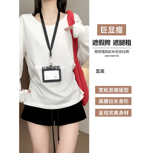 Cantu Black American Fashion Sports Shorts Women's Summer New Style Small Versatile Loose Slim Casual Super Short Hot Pants Black M Recommended 90-110 Jin Jin is equal to 0.5 kg