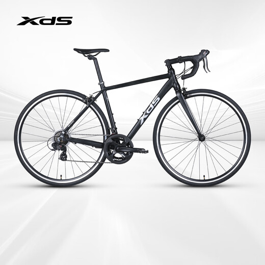 Xidesheng Road Bike 25 RC200 Introductory Casual Shimano 14-speed variable speed aluminum alloy frame road bike 25 black/silver 700C*480 (recommended height 165-175)