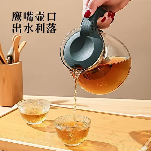 Teapot, tea water separation glass heat-resistant teapot with green handle set, one pot with four cups, 1000ml teapot + 4 leaf pattern cups
