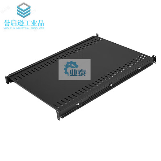 APC pallet HPIBM Emerson network cabinet server universal pallet Huawei totem shelf partition bracket standard 19-inch universal pallet plate thickness 2.0 0x0x0cm