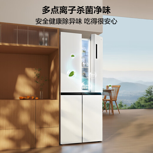 TCL 409 liter cross-fold four-door white refrigerator, one-stage frequency conversion, ion sterilization and deodorization, air-cooling, frost-free, 33 decibel bass, household refrigerator, trade-in R409V3-U, ivory white