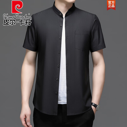 Pierre Cardin Neues chinesisches Stand-up-Kragen kurzärmelige Hemd für Männer 2025 Sommer Dünn Ice Silk Hemd Trendy Business halbärmelig Top 6629d Purple M.
