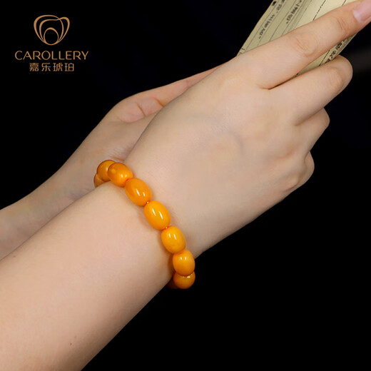 Jiale old beeswax bracelet for men and women, chicken oil yellow amber barrel bead bracelet, Baltic sea beeswax accessories, genuine gift for girlfriend, about 12.9-13.9g, 14 pieces