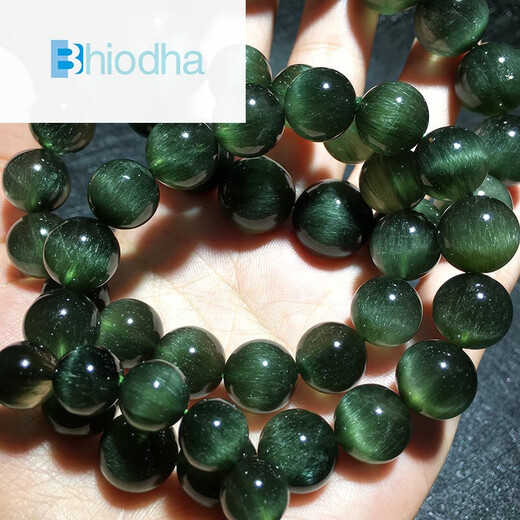 bhiodha手链  幽灵水晶千层猫眼顺发手串一物一图男女520情人节生日礼物 H3519  9.1毫米 绿发晶
