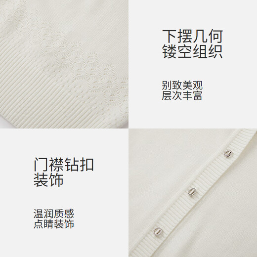 FINITY (FINITY) small fragrance style sweater 2025 autumn new simple temperament gentle V-neck top for women white S