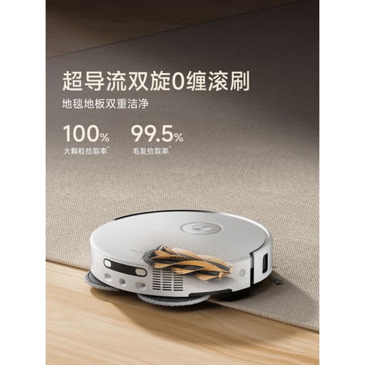 Робот-подметальщик MOVA, полностью автоматическая домашняя универсальная машина для мытья и мытья полов, белая версия с резервуаром для воды P60