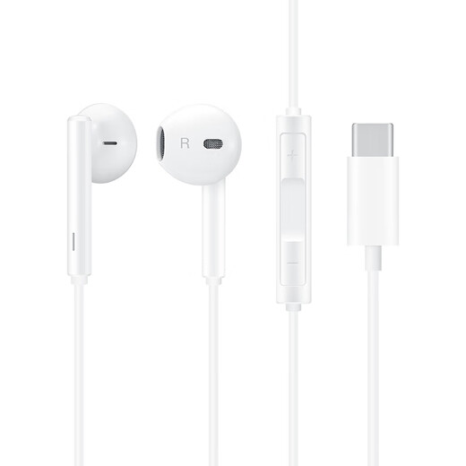 Honor wired headset Type-c original Honor 500 400 300 pro X70 X60i X50 80se 90GT Magic8 7Pro V5 v3 mobile phone headset AM33 classic headset white Type-c