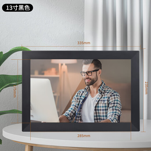 Marco de fotos digital de 13/17 pulgadas táctil WiFi álbum de fotos electrónico marco inteligente de alta definición pantalla de publicidad de video 13 pulgadas negro memoria 32G