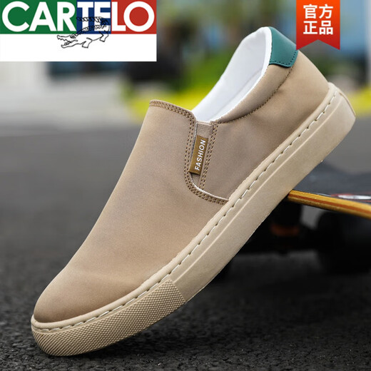卡帝乐鳄鱼（CARTELO）2025春夏新款特大码男鞋帆布鞋男懒人一脚蹬休闲板鞋子男士布鞋 黑色 46