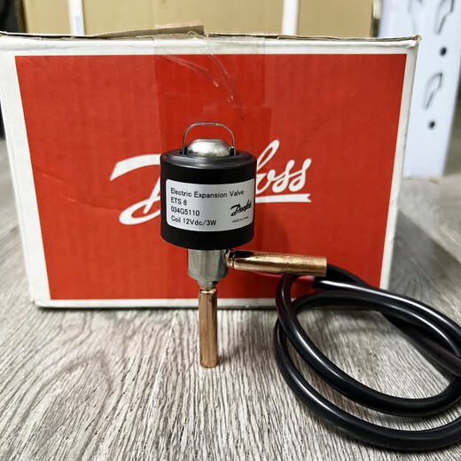 语森忆原装 丹佛斯电子膨胀阀 ETS6 034G5110 5010 5030 5050 5060 5024 ETS6-18 034G5024