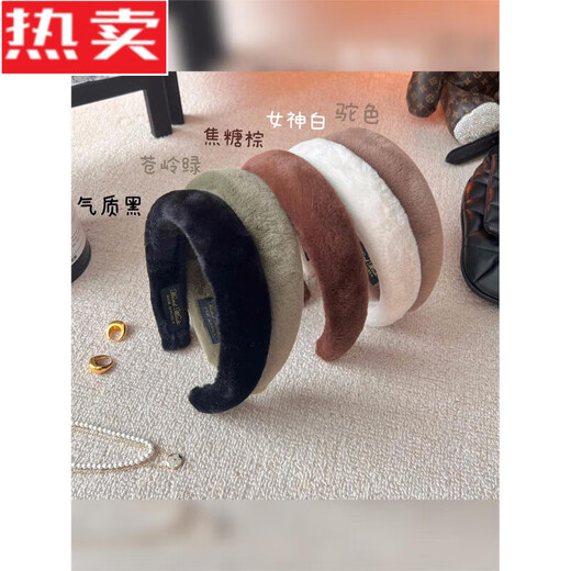 SNQP white plush hairpins, hair bundles, summer women's hair hoops, 2024 new Internet celebrity hair headbands, high cranial trend, goddess beige hair hoops, high cranium, no head jamming