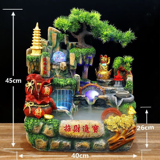 Ornamentos de la rueda de exhibición Creative Rockery Flowing Fountain Transportation Zhaocai Sala de estar Sala de estar en el escritorio de oficina en el hogar Regalo de gran tamaño 12804 Fog sin niebla