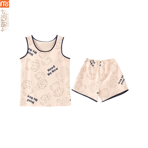 
Modal pajamas for women in summer 2025 new vest set with chest pad integrated sleeveless suspender large size for outdoor wear FY9855 M