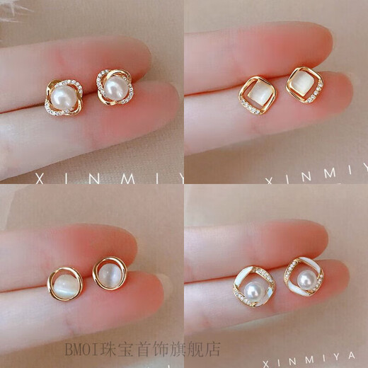 BMOI Old Phoenix 999 sterling silver pure freshwater pearl earrings for women retro French niche style freshwater pearl earrings + geometric square pearls two