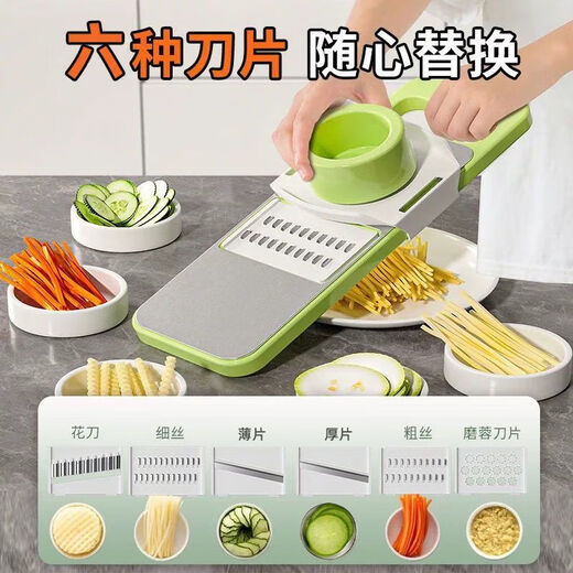 Ye Yu Seiko kitchen vegetable cutter stainless steel multi-functional vegetable cutting tool potato shred grater thickened stainless steel 304 random single knife head thickened Seiko vegetable cutter - easy to use and does not hurt your hands