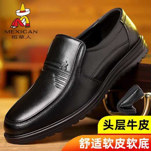 Scarecrow Autumn and Winter Business Casual Shoes Men's First Layer Cowhide Shoes Men's Formal Shoes Lazy Slip-on Peaches Black 42