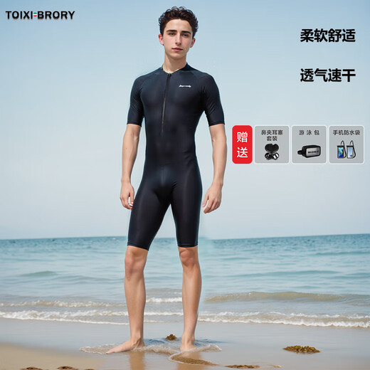 TOIXI BRORY one-piece swimsuit men's suit professional quick-drying short-sleeved outdoor sports sunscreen jellyfish diving swimsuit comfortable and breathable black non-slip rubber band L recommended weight 116-130Jin Jin equals 0.5 kg
