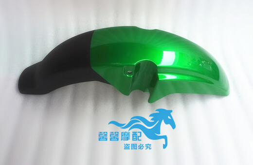 
Manmang is suitable for Loncin Jinlong motorcycle accessories Tuyue 15052JL15051D front gear mud board front tiles, one red front mud tiles