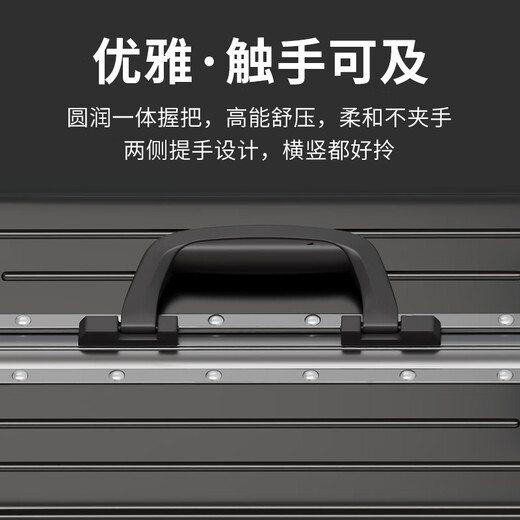 Fandia aluminum frame suitcase men's 26-inch trolley case large size aircraft suitcase aviation password box women's leather suitcase gray