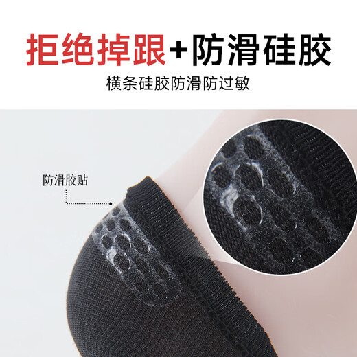 Jeep Pure Cotton Socken Sports Socken Herren-Kurzsocken für Sommer dünne 10A-Geruchssichere schweißabsorbierende Bootsocken fallen nicht mit unsichtbaren Socken von Männern ab 2 hell Blumengrau schwarzen weißen tiefen Khaki