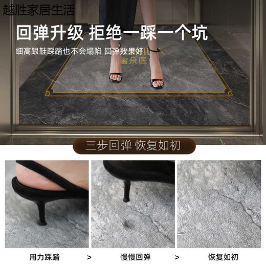 燊虓电梯轿厢地板专用地垫高端皮革定制地毯商用酒店防滑垫子仿大理石 回声-12043 160cm*160cm-升级皮革