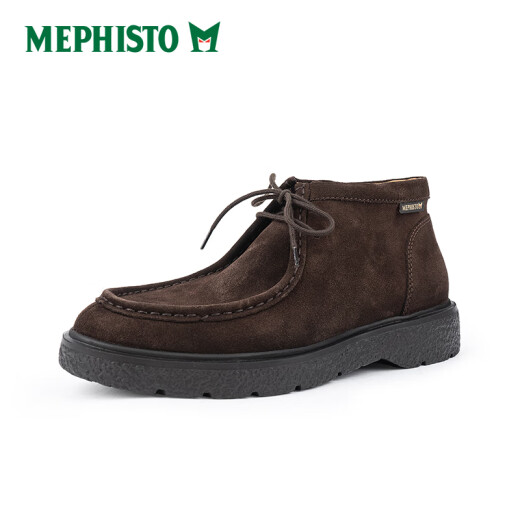MA Feishitu (Mephisto)/Ma Feishitu Nuevas botas del desierto y zapatos altos altos hechos a mano cómodo de cuero versátil que se desplaza 9855 (azul) 39