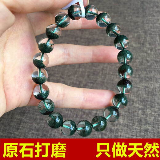 Bracelet fantôme vert de qualité pangdonglai