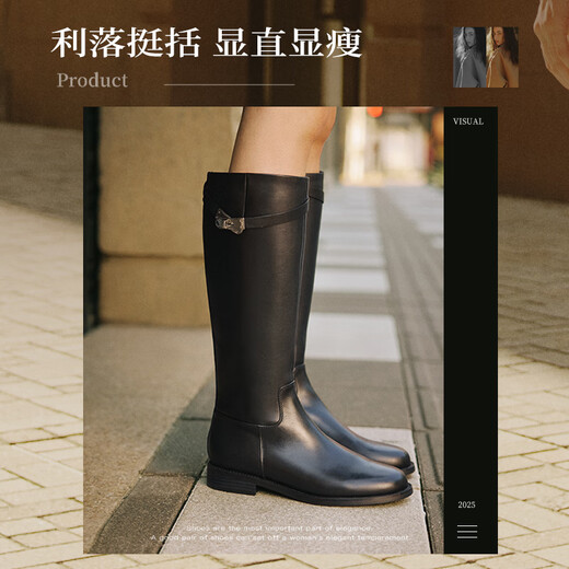 Belle Texturet Knight Boots for Women 2025 Winter New Mall То же самое подлинное кожа.