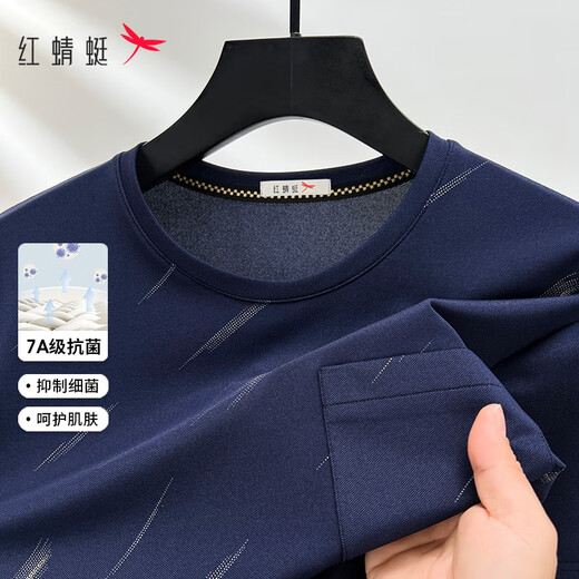 Red Dragonfly; RED DRAGONFLY7A Red Dragonfly Middle-aged Men's Pocket Round Neck Short Sleeve T-shirt Summer Daddy Loose Top 693 Navy Blue 693 Navy Blue M Recommended 80-110Jin [Jin equals 0.5 kg]