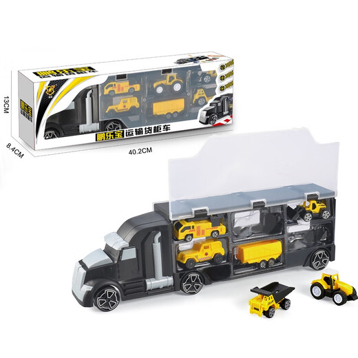 SHANTOULIN VIENDE CONTENEDOR DE CONTENEDOR CAMIÓN DE CAMIONES DE INGENIERÍA BITY Regalos de dinosaurio Regalos de automóvil pequeño contenedor bebé 1-3-6 años Instituto de Investigación de Dinosaurios 9918