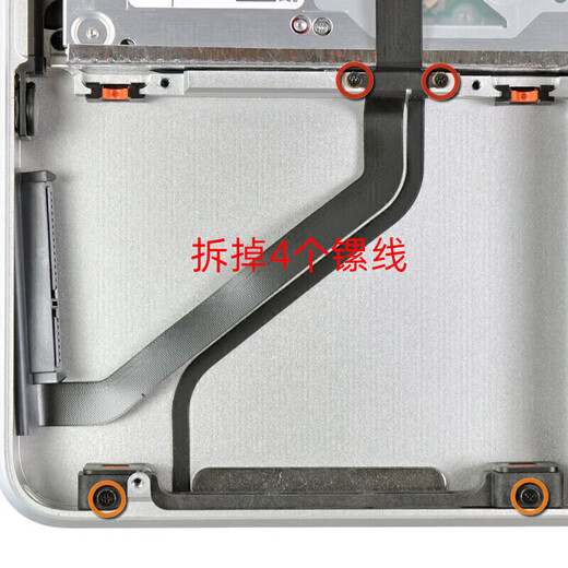 LVHUI (LVHUI) es adecuado para Apple MacBok A1278 A1286 A1297 Laptop 821-1480-A Mac Mini Desktop A1347 Cable de disco duro Cable de datos 821-1480-A con herramientas