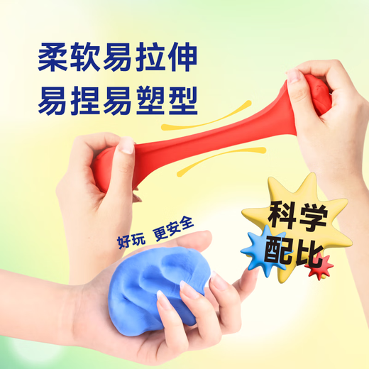 12-color ultra-light clay box made in Tokyo, colored clay, clay handmade DIY art toys, with name stickers + full set of tools + video tutorial children's birthday and school gifts