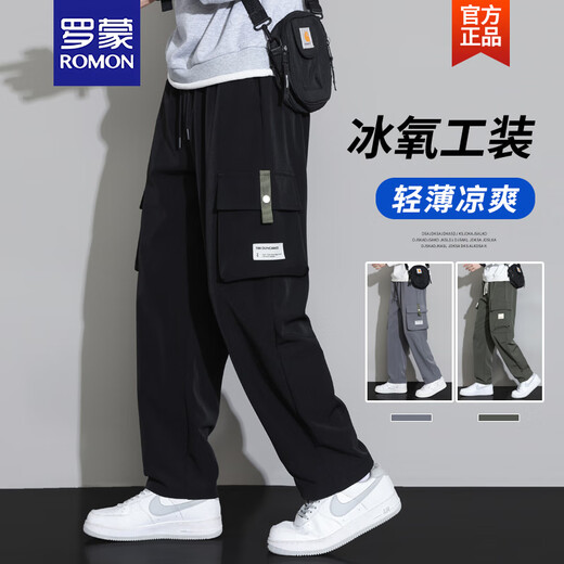 罗蒙（ROMON）夏季薄款冰丝工装裤男士2025新款直筒休闲长裤子男款 9930灰色. 4XL
