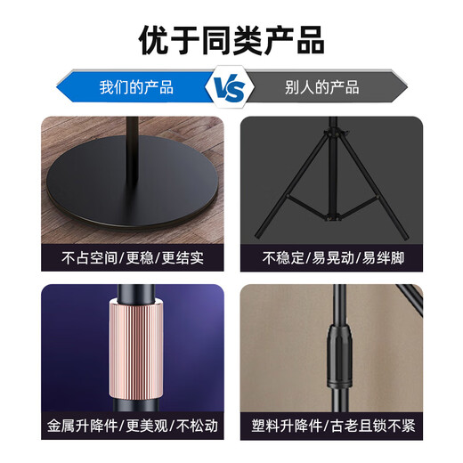 Xianfei professional floor-standing microphone stand microphone stand tripod recording shock-proof stand vertical microphone floor stand disc cantilever floor stand + universal shock mount + mobile phone clip