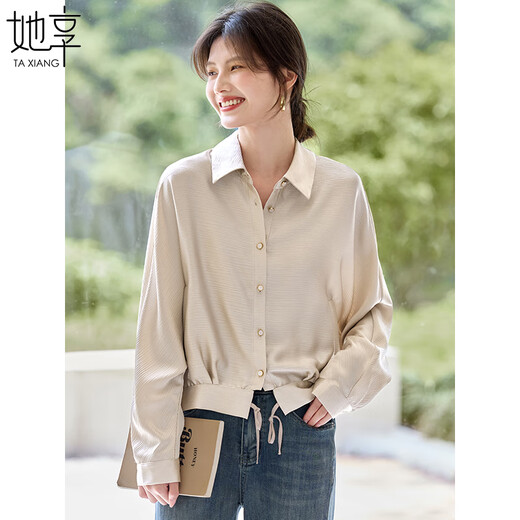 
She enjoys short coat for women commuting thin shirt jacket drawstring design loose sun protection top cardigan women T53D086