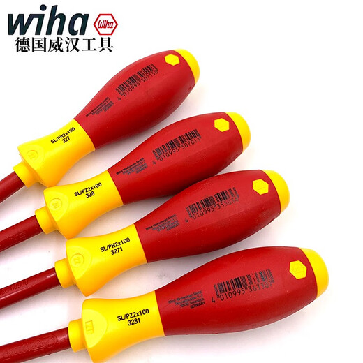 Germany Weihan imported 327 28 3271 81 air switch relay screwdriver insulating screwdriver wiha Weihan fake one fine ten