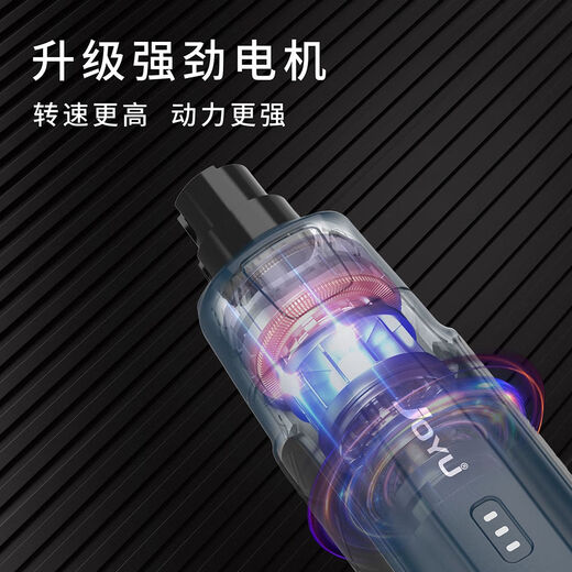 Jiuyu Joyu Jiuyu Pet Nail Grinder Dog Nail Clipper Cat Electric Toe Trimmer Large Dog Universal Scissors N85-Dark Blue-Universal for all pets (anti-fly ash)