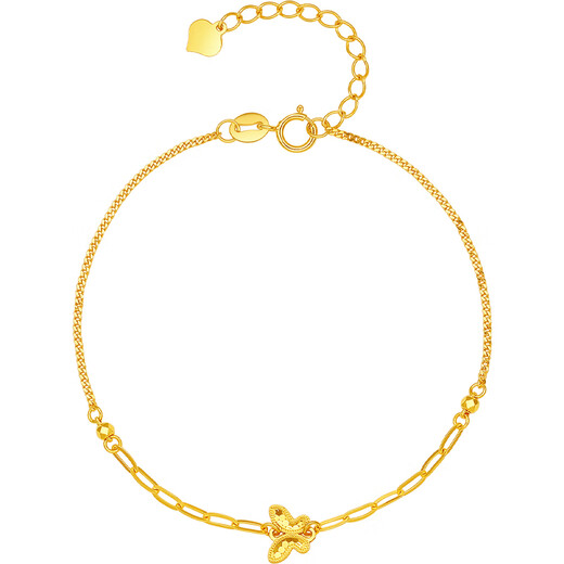 Saturday Lucky Yellow 18K Gold Bracelet Female Butterfly Color Gold Bracelet Birthday Gift C0713420 16+3cm