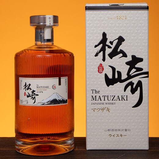 松崎（MATUZAKI）日本洋酒威士忌原瓶原装进口威士忌酒日威调酒礼盒装 双支【700ml/瓶】*2瓶