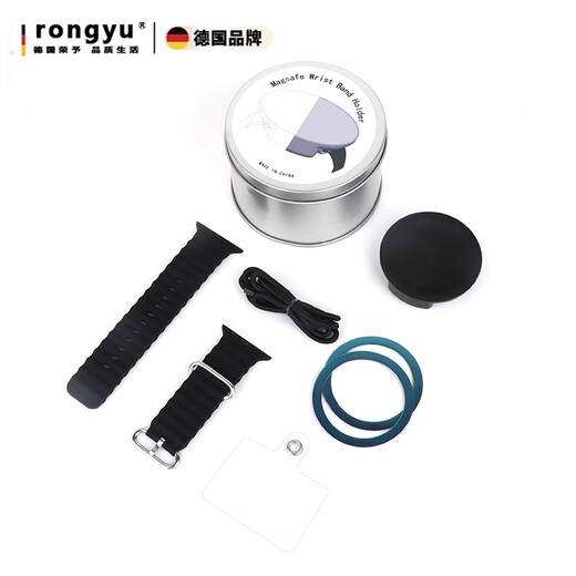 Rongyu driver's wrist mobile phone holder wrist strap strap fixed special equipment hanging wrist bag sports arm sleeve running mobile phone bag