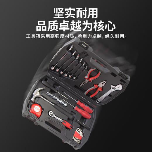 Comprehensive electrical tool set, multi-functional telecommunications repair and maintenance engineering portable tool box, comprehensive 13-piece set