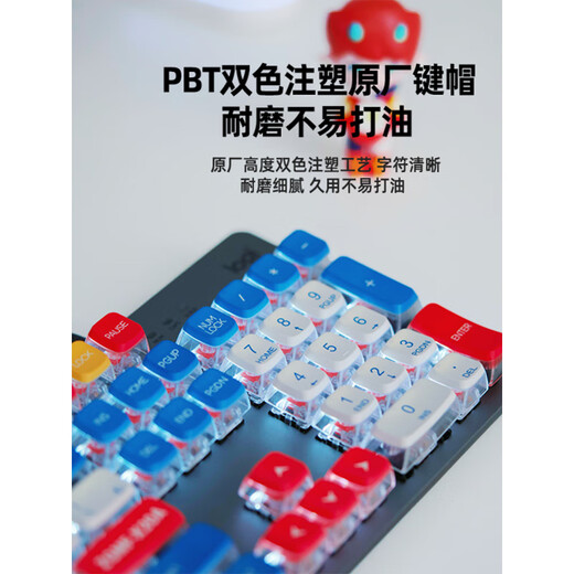 Logitech [thème Gundam] Logitech K845 Wired Mechanical Keyboard K835 Game d'ordinateur E-Sports Office PBT KEYCAP K835 + GUNDAM KEYCAP 84 CLÉS AXIS RED- [Game Player]